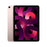 Ipad 5 (Wifi + Cellular) 32 GB